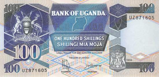 Uganda 100 Shilling 1994